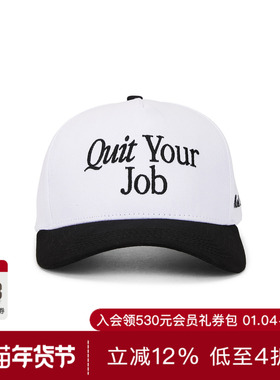 Motel Margarita QUIT 后扣帽 白色REVOLVE小众新款