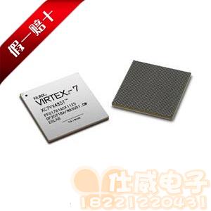 XC5VLX50T XC5VLX50T-2FFG665C 665I  V5系列FPGA正品芯片