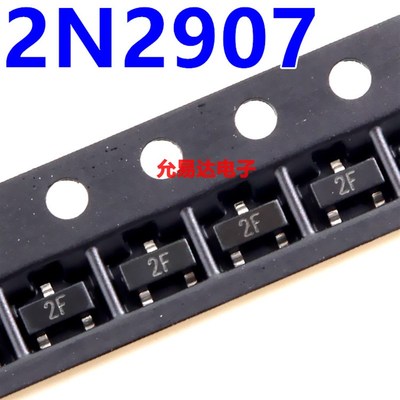 2N2907A  印字 2oF 贴片三极管 SOT-23 【100只4元】21元/k