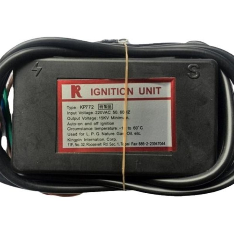 正英点火b变压器红外线瓦斯燃烧器配件高压包KP772高能脉冲点火器
