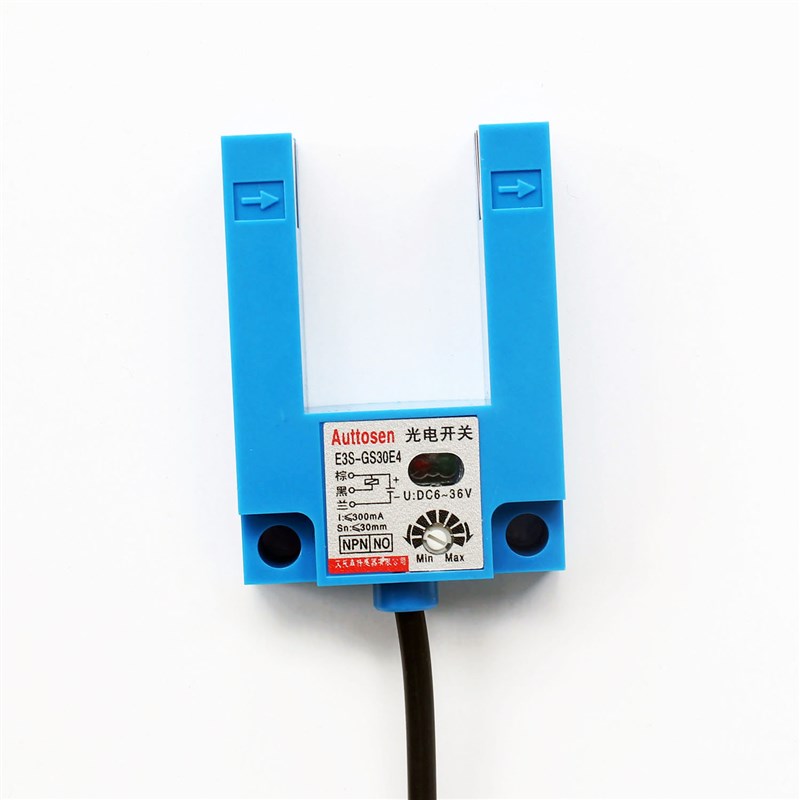 正品 U型光电开关E3S-GS30E4槽型光电开关 门开关 槽宽30mm传感器