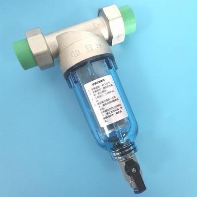日丰前置过滤器一代万向自来水家用全屋管道中央净水器冲洗滤网