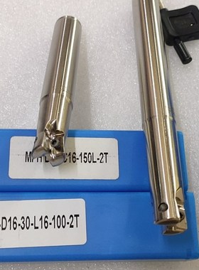 MFHD系列双面快进给铣刀杆刀盘锁牙头刀片LOGU030310ER与京瓷