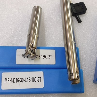 MFHD系列双面快进给铣刀杆刀盘锁牙头刀片LOGU030310ER与京瓷