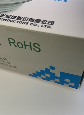 湖北台基 TECHSEM 岘峰软启动KP可控硅中频炉Y50KKE晶闸管整流管