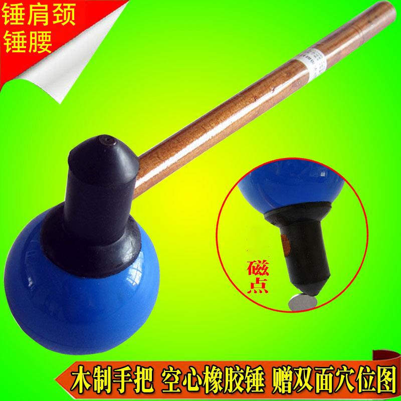 悄悄乐健身拍穴位敲打按摩锤背器经络拍打棒橡胶锤腿手持式木手捶图片