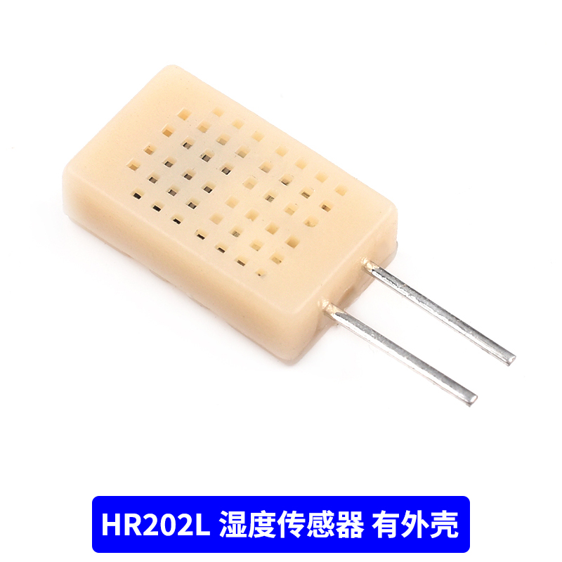 HR202L 湿度探头 湿度电阻 湿度传感器 湿敏电阻 黑白色 陶瓷基板