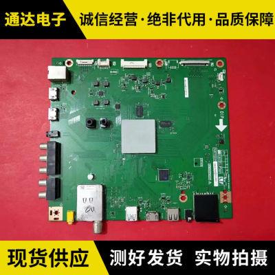 夏普LCD-50V3A液晶电视主板QPWBNG405WJN2配屏V500HJ1-LE8