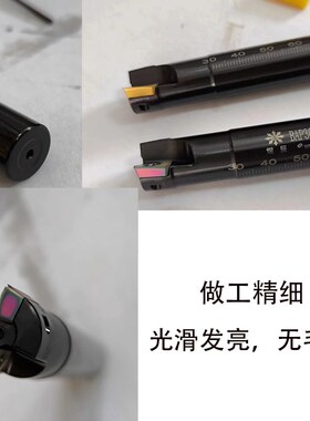 黑色淬火高硬度CNC数控铣刀杆BAP300RC16-17 20 21铣床飞刀杆R0.8