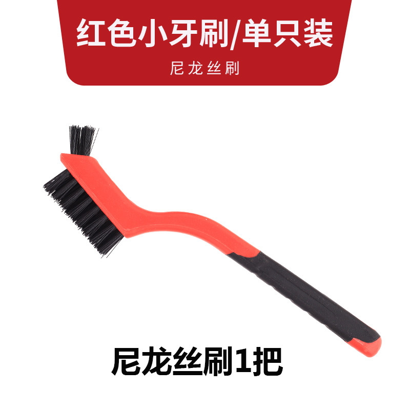 钢丝刷铜丝不锈钢丝牙刷 硬毛文玩核桃清洁家用长柄尼龙小刷子7寸,珠宝/钻石/翡翠,翡翠裸石/蛋面,淘宝优惠券,粉丝福利购,淘宝优惠卷