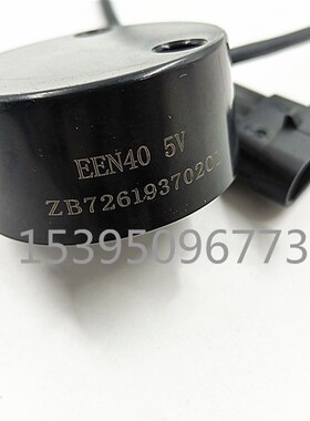 包邮 中力电动叉车转向电机传感器 EEN40 5V角度电位器