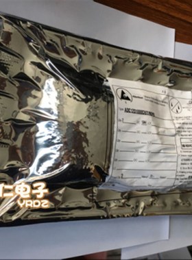 MAX706ESA+T原装现货  PCB抄板打样 生产 线路板SMT焊接