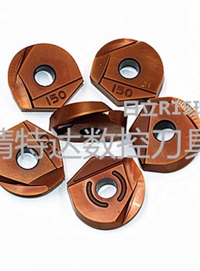 数控刀具进口日立ZPFG系列半圆R4R5RC6R8R10R12.5R15球刀片翻新刀