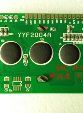 08002 D1601 1 602 1604 2002 204 12864 19264LC 液晶屏 5伏