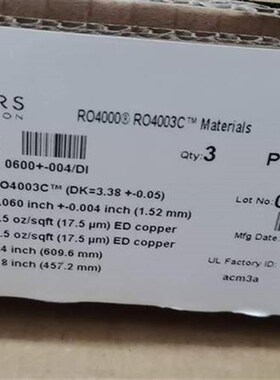 18英寸罗杰斯可加工10mil*Ro301012hoz现Rogers高频成品板材