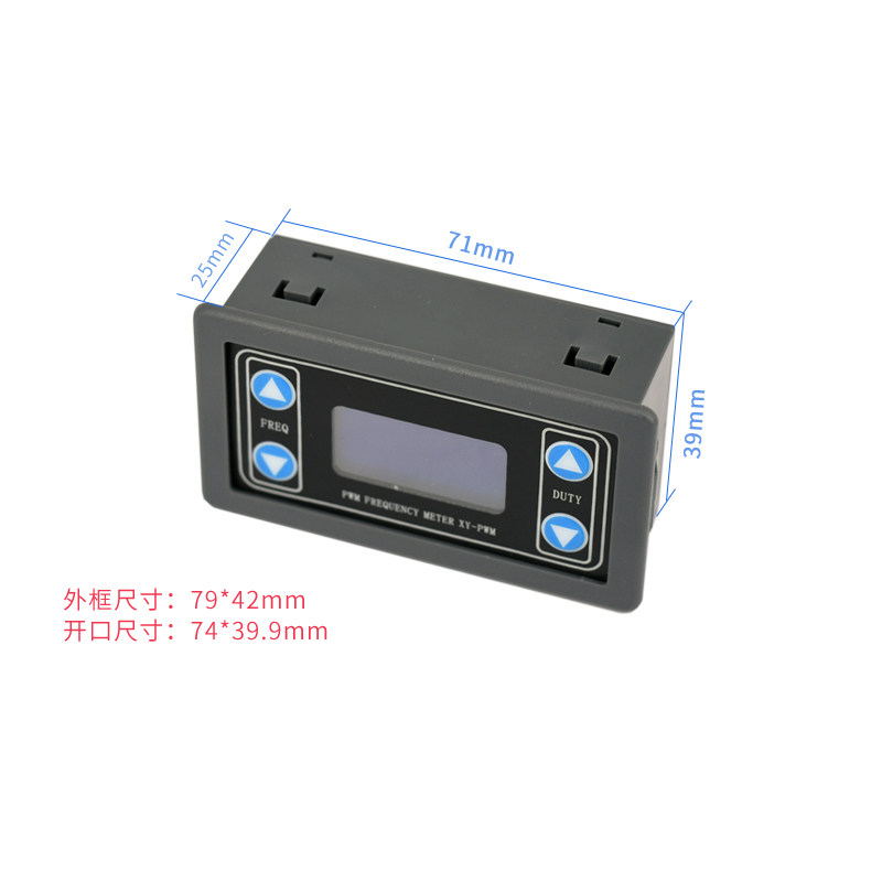 数字pwm信号发生器脉冲频率调节器 占空比可调 方波矩形波 XY-PWM