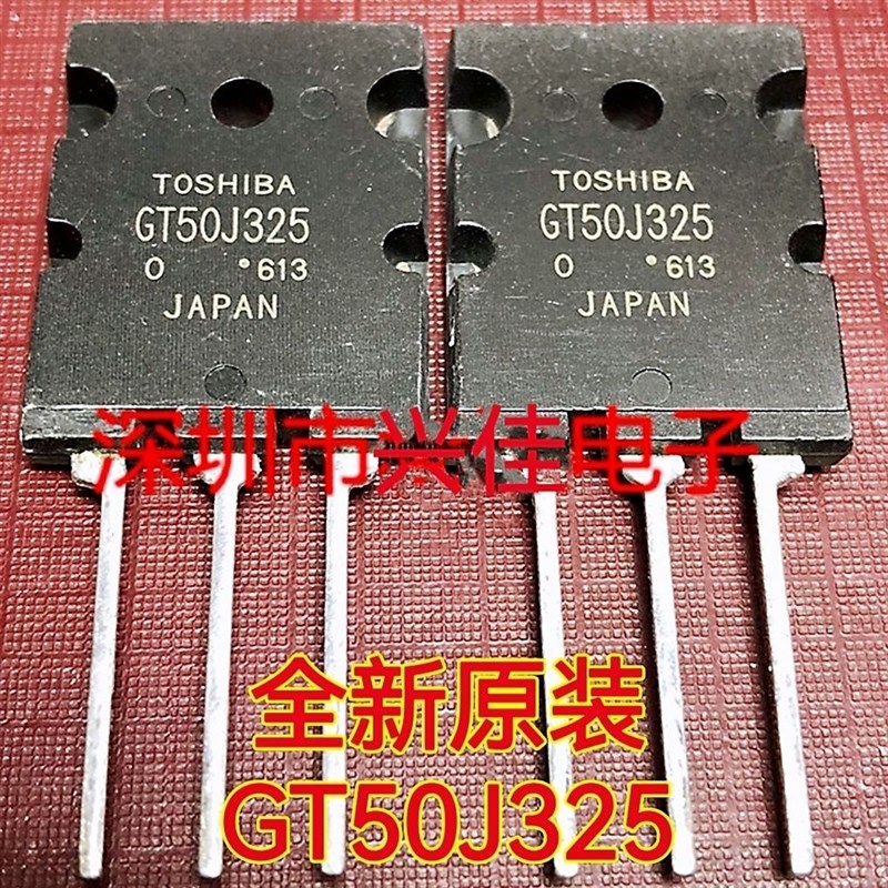 全新原装进口 GT50J325  TO-264 600V 50A 大功率管 场效应管