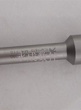 SSP 45度定位倒角刀/SSP全系列规格/CNC铣床倒角刀杆/TCMT16T3