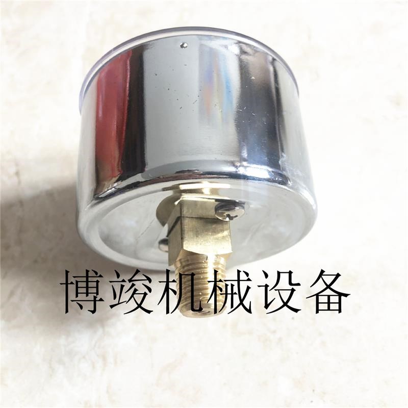 膜盒微压表KPA压力表2.5级2.5寸表径轴向气压表