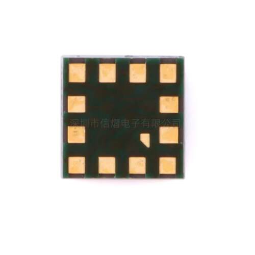 KXTJ3-1057 直拍  3轴加速度传感器 Kionix 全新原装现货