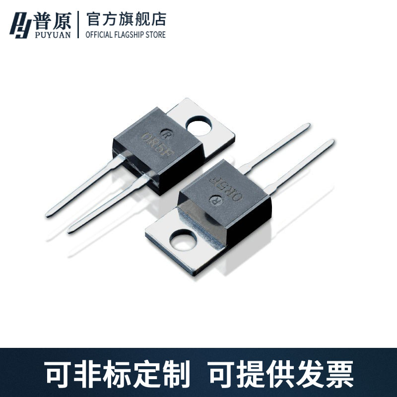 TO-220/247大功率精密取样高频平面厚膜无感电阻器RTP35W50W100W