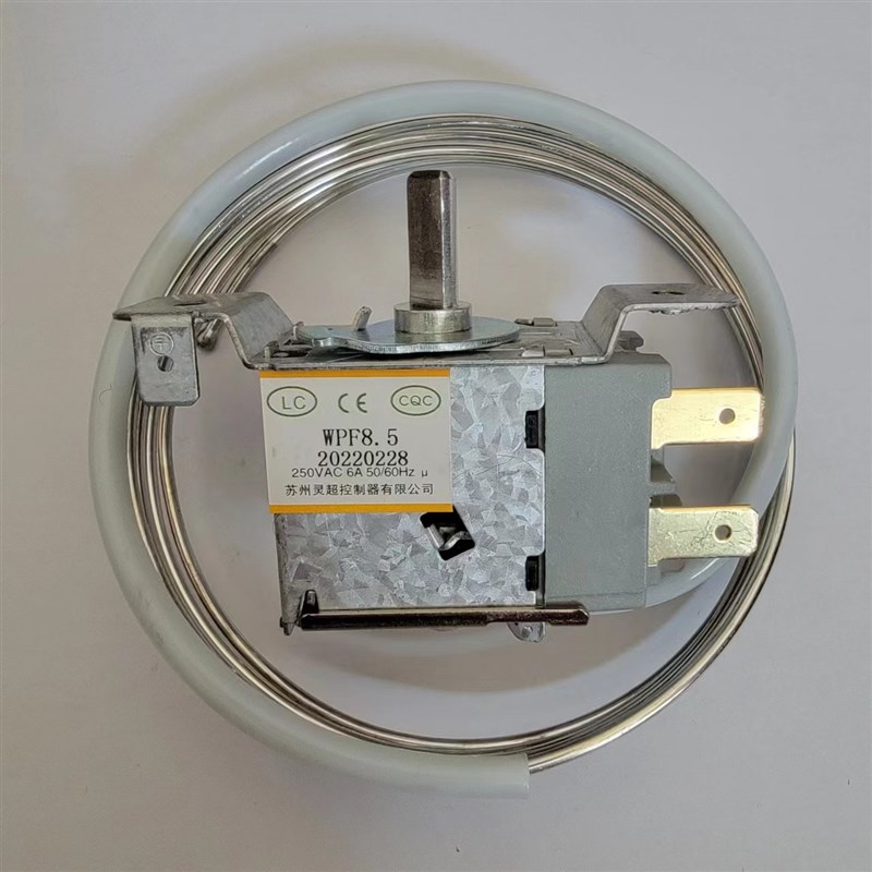 苏州灵超商用冰箱冰柜温控器WPF8.5冷藏冷冻温控仪WPF20.5展示柜