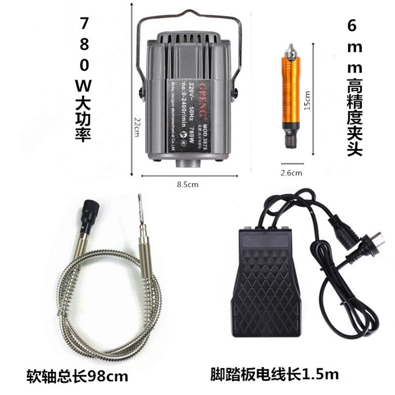 冠意电动吊磨机手柄左右摇摆前后往复式超声波打磨机省模抛光打磨,搬运/仓储/物流设备,机械式停车设备（立体停车库）,淘宝优惠券,粉丝福利购,淘宝优惠卷