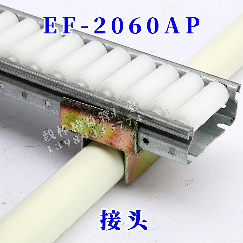 细轮钣金流利条 细轮直径15X宽60 1.0厚 钣金流利条 滑道 任意切,珠宝/钻石/翡翠,翡翠裸石/蛋面,淘宝优惠券,粉丝福利购,淘宝优惠卷