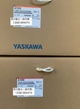 日本安川变频器A1000 CIMR-AB4A0058ABA/AAA 22KW/30KW全新原装