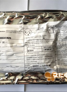 STM32F407ZE PCB抄板打样 生产  原装现货 线路板SMT焊接