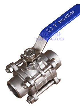 316L 304不锈钢三片式球阀/3PC焊接球阀 Q11F-16P/焊接球阀