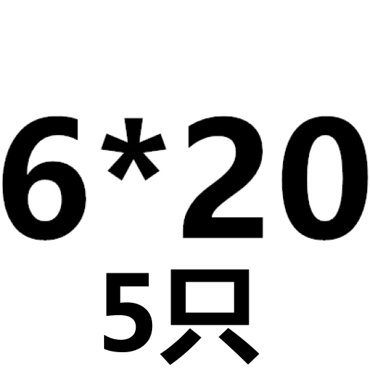 M6M8M10mm 304不锈钢丝杆 全螺纹牙棒 通丝螺柱 无头螺栓螺丝牙条,珠宝/钻石/翡翠,翡翠裸石/蛋面,淘宝优惠券,粉丝福利购,淘宝优惠卷