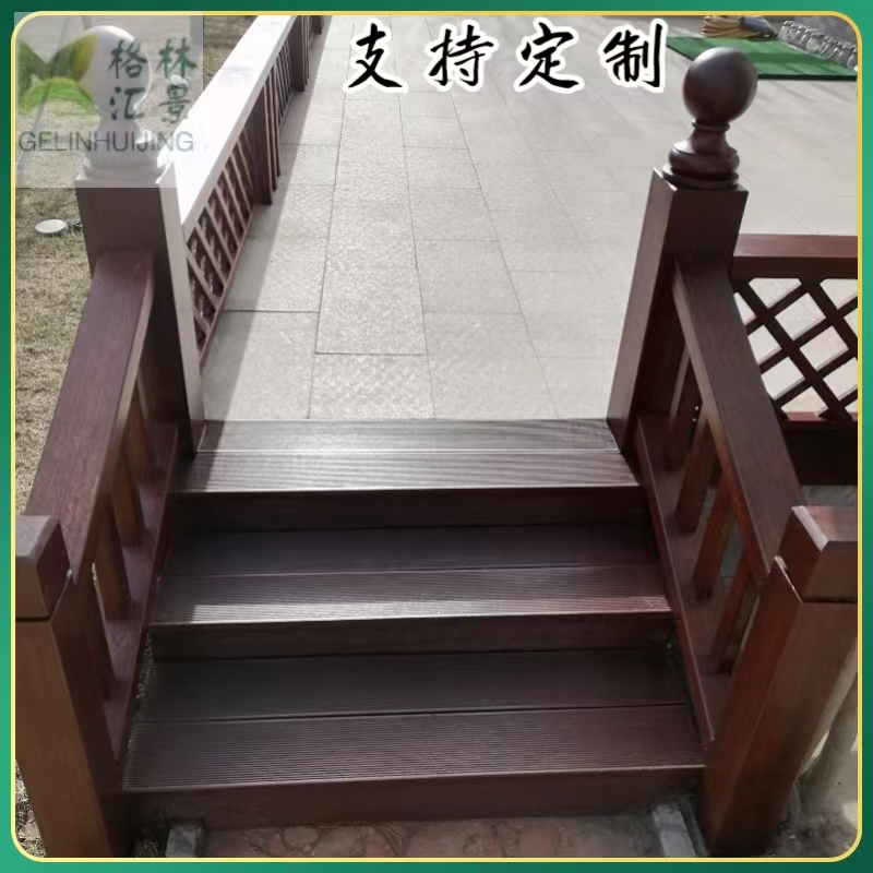 现货速发樟子松户外栅栏网格碳化木护栏防腐装饰木门庭院围栏台护