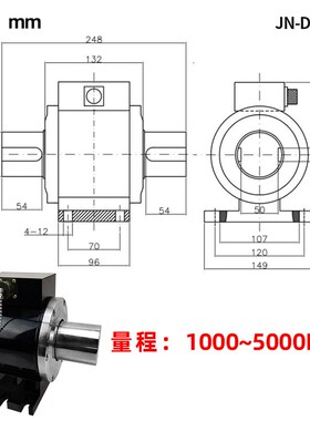 蚌传BCDN型动态扭矩传感器电机扭力测试仪旋转转速转矩功率测试台