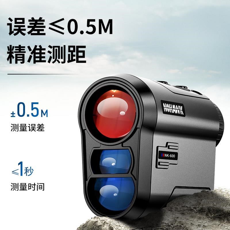 日本进口激光测距仪望远镜高精度手持距离测量红外线电子尺室外高