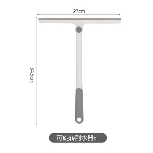 日本擦玻璃神器家用卫生间浴室刮刷地板刮水器刮刀洗窗户清洁工具