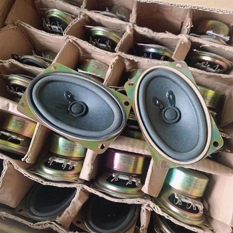 8R 10W 8欧10瓦 613电视音响喇叭 6CM*13CM 10瓦 8欧 扬声器2个