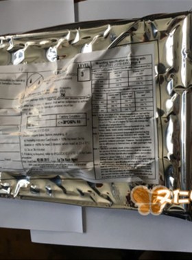 PCM1681TPWPQ1 原装现货 PCB抄板打样 生产 线路板SMT焊接