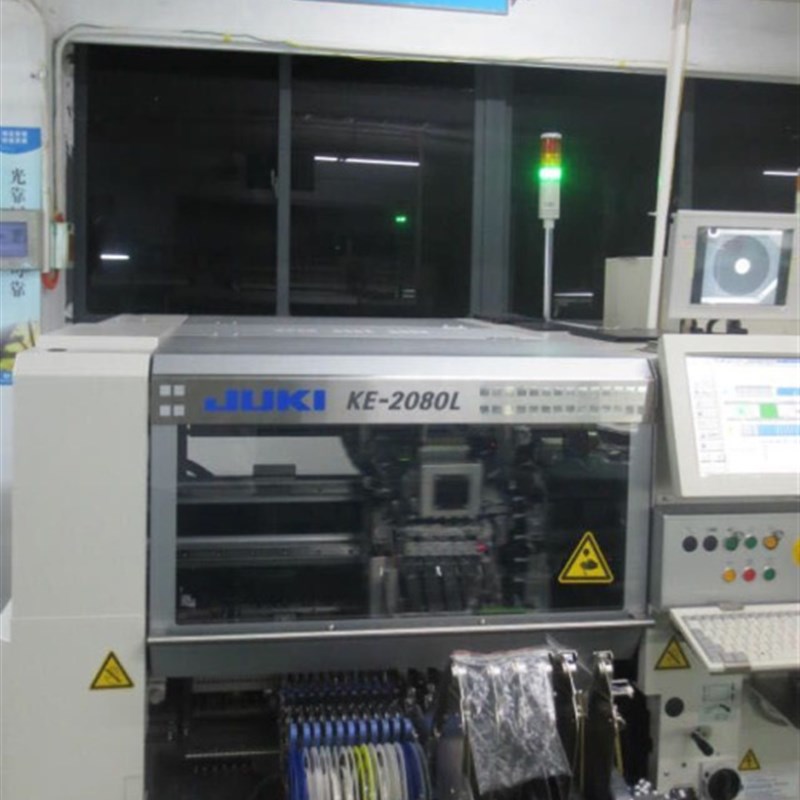 电子配单打样PCB加工电路板制作一站式SMT设计线路板服务元器件