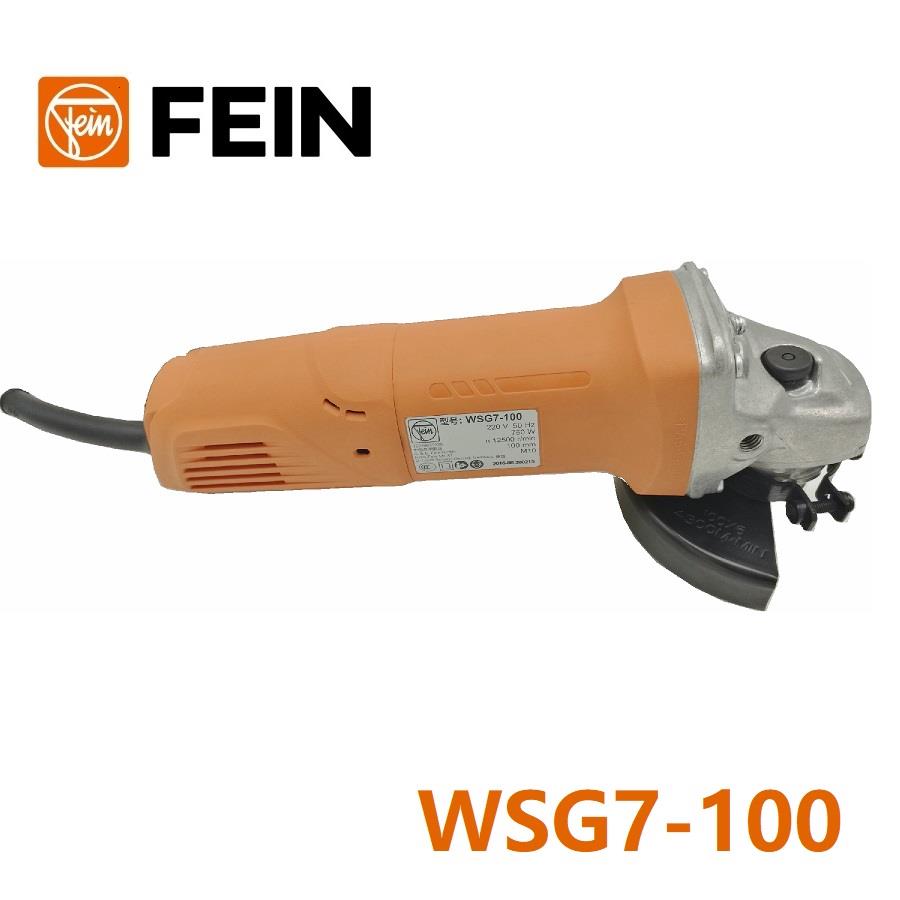 德国Fein/泛音 电动角磨机 WSG7-100 泛音电动工具 正品 德国品质