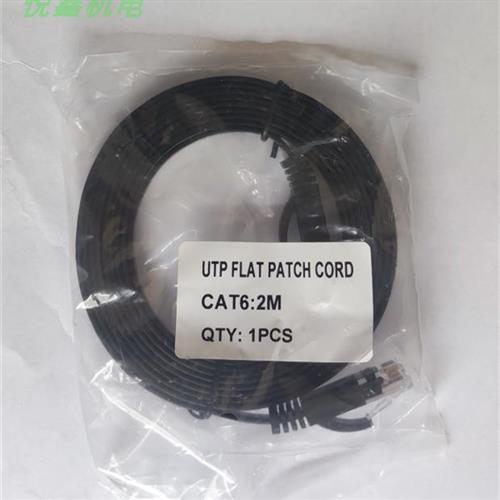 联创科变频器面板LC400面板LC400C键盘操作板显示面板