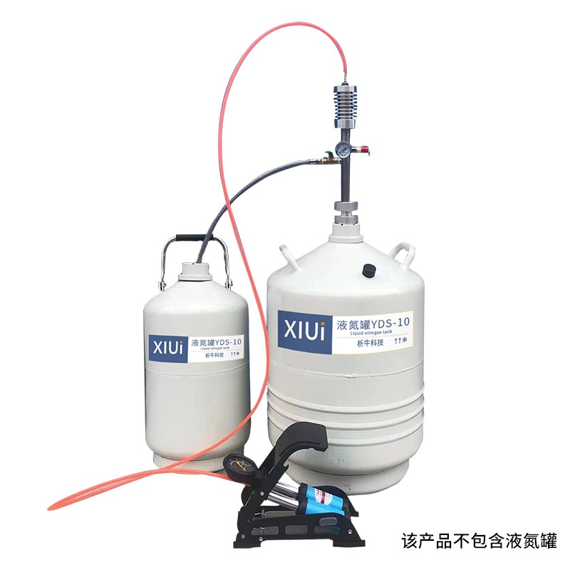 脚析牛科技氮泵液氮喷枪氮罐踏压力85泵液排氮液泵液氮增压泵液氮