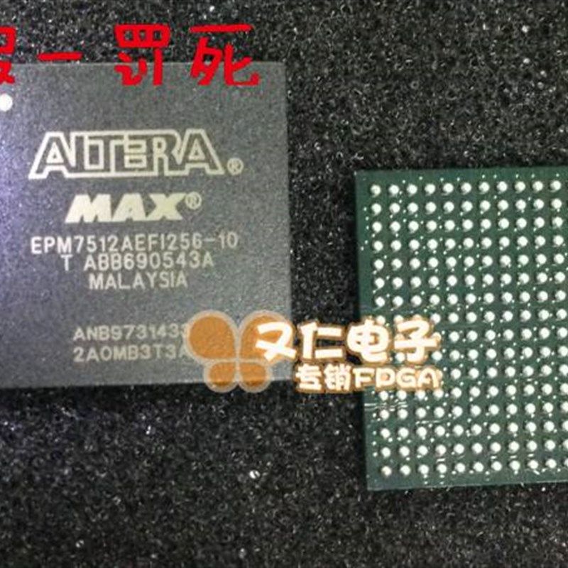 -XC7K160T1FF676I现货-XC7K160TXC7K160T2FF676C-1FFG676I