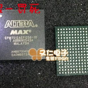 1FFG676I XC7K160TXC7K160T2FF676C XC7K160T1FF676I现货