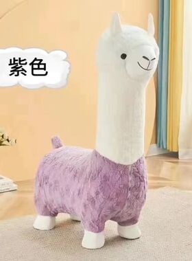 小羊驼凳子动物坐凳板凳换鞋凳沙发凳座椅客厅摆件沙发休闲椅子