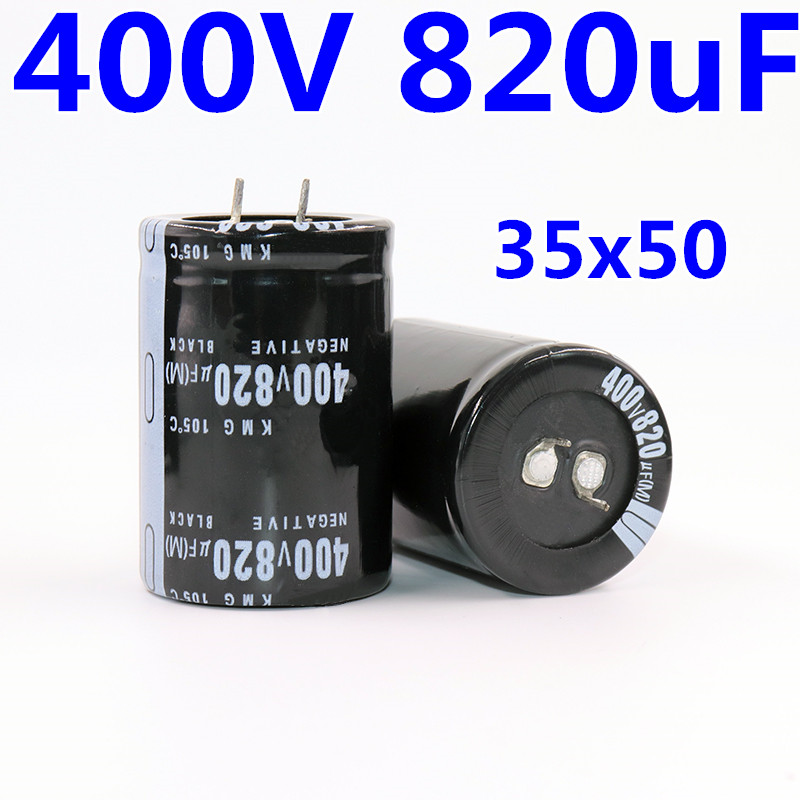 450V680UF 电容 电焊机 400V470UFF 电容器 560UF 450V 可直拍