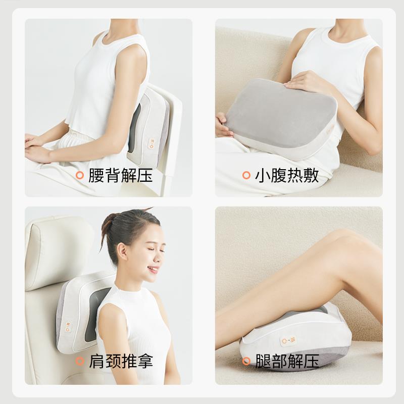 易舒生按摩腰靠背部腰部颈椎肩颈热敷按摩仪多功能无线按摩器靠垫图片