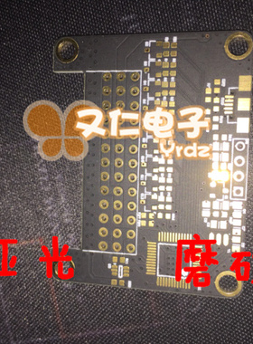 绿色 橙色 磨砂板 哑光板 亚光板 磨砂 哑光 PCB 线路板打样