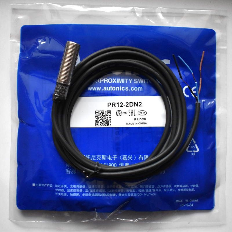 原装品质接近开关PR12-4DN PR12-2DP传感器PRDL全系列PR12-2DN2