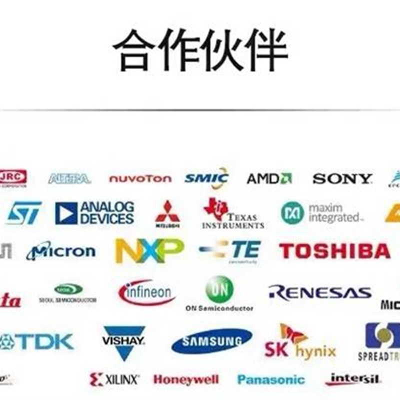 USF 原装正品 KLUCG4J1EB-B0B1 64G 内存储存芯片